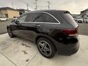 ＧＬＣ２２０ｄ　４マチック　ＡＭＧライン　パノラミックスライディングルーフ　ユーザーエクスペリエンス　３６０ビュー　ＢＳＭ　レーダーセーフティＰ　パワートランク　１９ＡＷ　前後ドラレコ　ＥＴＣ　マルチビームＬＥＤ　シートヒーター　パワーシート（24枚目）