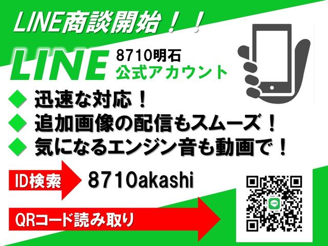 G 純正ナビ TV 黒皮シート シートヒーター(2枚目)
