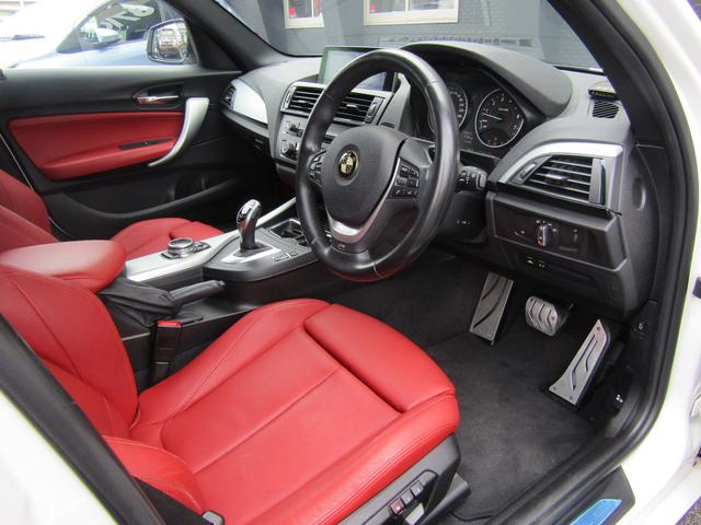 M135i 純正ナビ バックカメラ パーキングサポートPKG パワーシート シートヒーター クルーズコントロール レーンディパーチャウォーニング(7枚目)