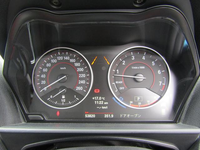 M135i 純正ナビ バックカメラ パーキングサポートPKG パワーシート シートヒーター クルーズコントロール レーンディパーチャウォーニング(16枚目)