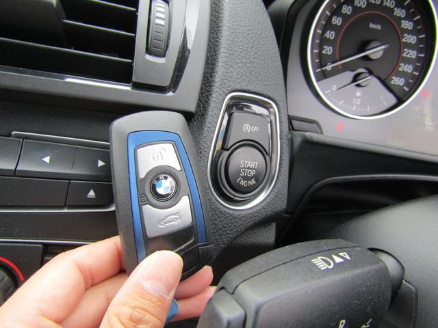 M135i 純正ナビ バックカメラ パーキングサポートPKG パワーシート シートヒーター クルーズコントロール レーンディパーチャウォーニング(18枚目)