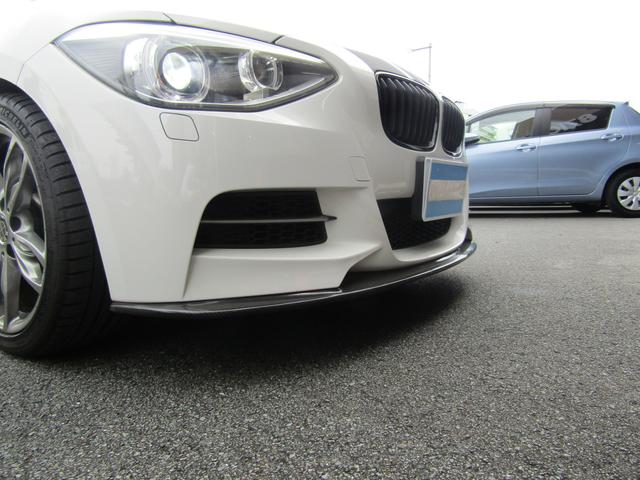 M135i 純正ナビ バックカメラ パーキングサポートPKG パワーシート シートヒーター クルーズコントロール レーンディパーチャウォーニング(22枚目)