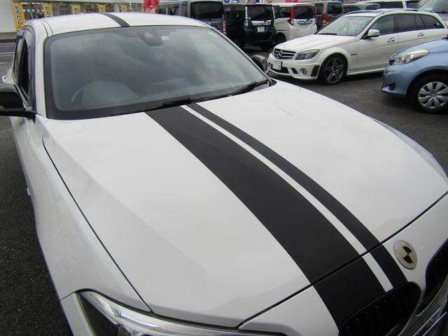 M135i 純正ナビ バックカメラ パーキングサポートPKG パワーシート シートヒーター クルーズコントロール レーンディパーチャウォーニング(24枚目)