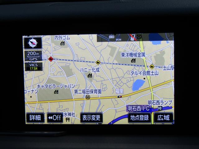 RC300h Fスポーツ メーカーナビ TV バックカメラ 3眼LEDヘッドライト プリクラッシュ 革シート パワーシート エアシート クリアランスソナー BSM パドルシフト(10枚目)