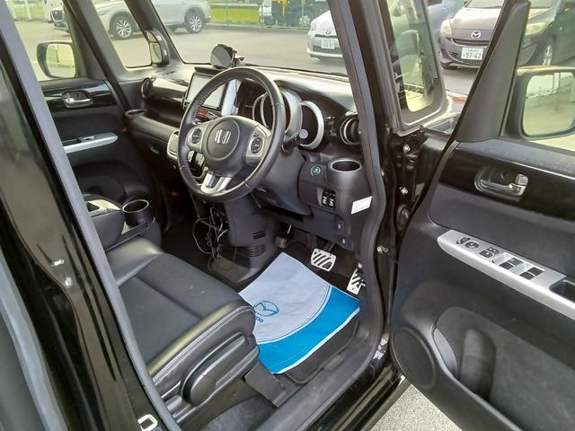 Ｎ－ＢＯＸ Ｇ・ターボＬパッケージ　ナビ　バックモニター　ＥＴＣ　ドラレコ（16枚目）