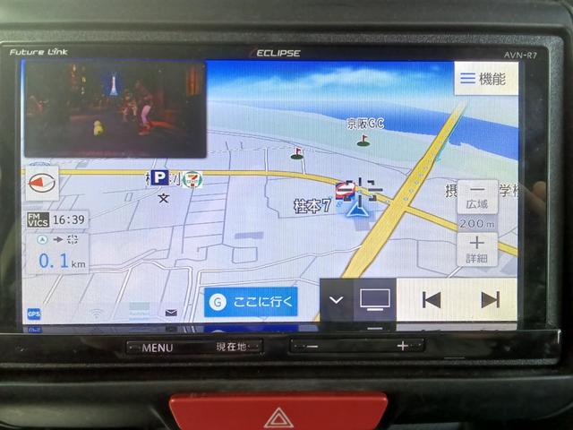 Ｎ－ＢＯＸ Ｇ・ターボＬパッケージ　ナビ　バックモニター　ＥＴＣ　ドラレコ（22枚目）