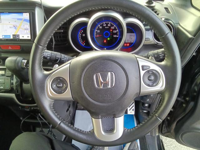 Ｎ－ＢＯＸ Ｇ・ターボＬパッケージ　ナビ　バックモニター　ＥＴＣ　ドラレコ（24枚目）