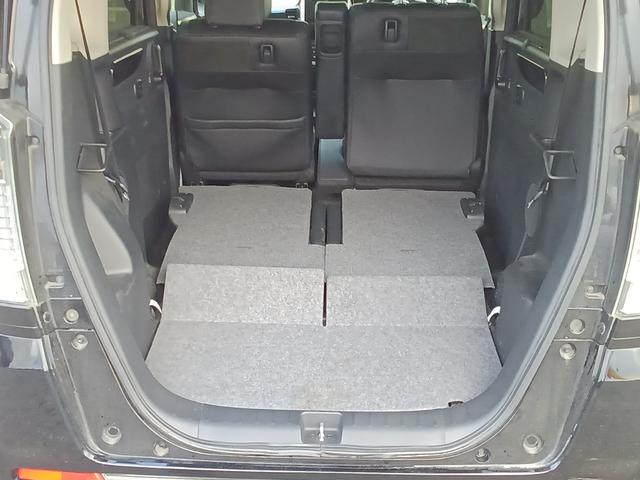 Ｎ－ＢＯＸ Ｇ・ターボＬパッケージ　ナビ　バックモニター　ＥＴＣ　ドラレコ（31枚目）