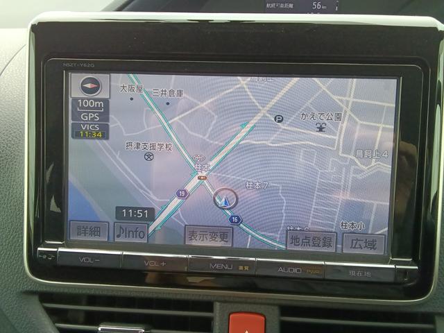 ヴォクシー ハイブリッドＶ　ナビ　バックモニター　両側電動スライドドア　リアフリップダウンモニター　ＥＴＣ　ドラレコ　社外アルミホイール（24枚目）