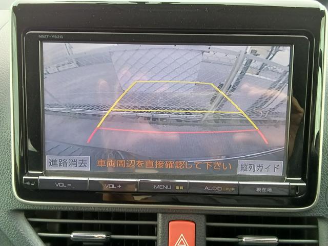 ヴォクシー ハイブリッドＶ　ナビ　バックモニター　両側電動スライドドア　リアフリップダウンモニター　ＥＴＣ　ドラレコ　社外アルミホイール（25枚目）