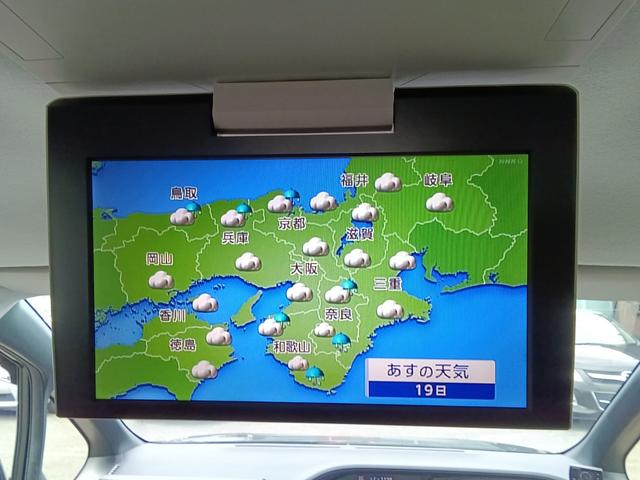 ヴォクシー ハイブリッドＶ　ナビ　バックモニター　両側電動スライドドア　リアフリップダウンモニター　ＥＴＣ　ドラレコ　社外アルミホイール（26枚目）