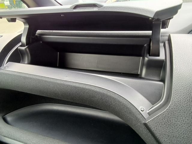 ヴォクシー ハイブリッドＶ　ナビ　バックモニター　両側電動スライドドア　リアフリップダウンモニター　ＥＴＣ　ドラレコ　社外アルミホイール（30枚目）