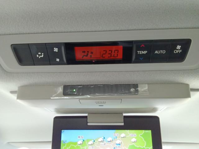 ヴォクシー ハイブリッドＶ　ナビ　バックモニター　両側電動スライドドア　リアフリップダウンモニター　ＥＴＣ　ドラレコ　社外アルミホイール（31枚目）