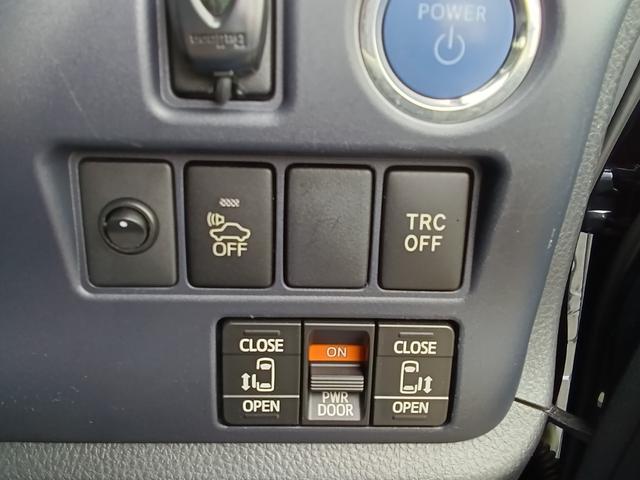 ヴォクシー ハイブリッドＶ　ナビ　バックモニター　両側電動スライドドア　リアフリップダウンモニター　ＥＴＣ　ドラレコ　社外アルミホイール（32枚目）