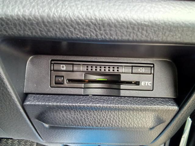 ヴォクシー ハイブリッドＶ　ナビ　バックモニター　両側電動スライドドア　リアフリップダウンモニター　ＥＴＣ　ドラレコ　社外アルミホイール（33枚目）