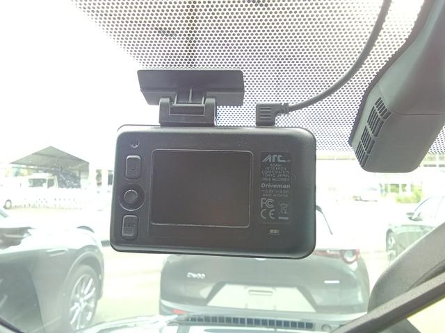 ヴォクシー ハイブリッドＶ　ナビ　バックモニター　両側電動スライドドア　リアフリップダウンモニター　ＥＴＣ　ドラレコ　社外アルミホイール（35枚目）