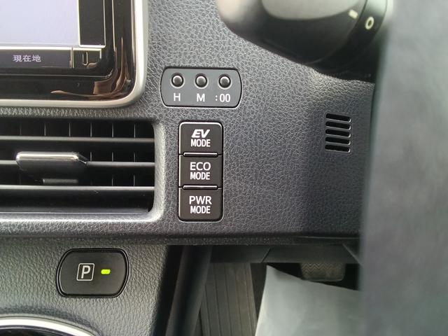 ヴォクシー ハイブリッドＶ　ナビ　バックモニター　両側電動スライドドア　リアフリップダウンモニター　ＥＴＣ　ドラレコ　社外アルミホイール（37枚目）