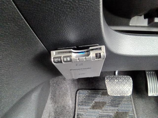 アクセラ 20E-スカイアクティブ ナビ バックモニター ETC ドラレコ(前方) ワンオーナー 社外アルミホイール(32枚目)