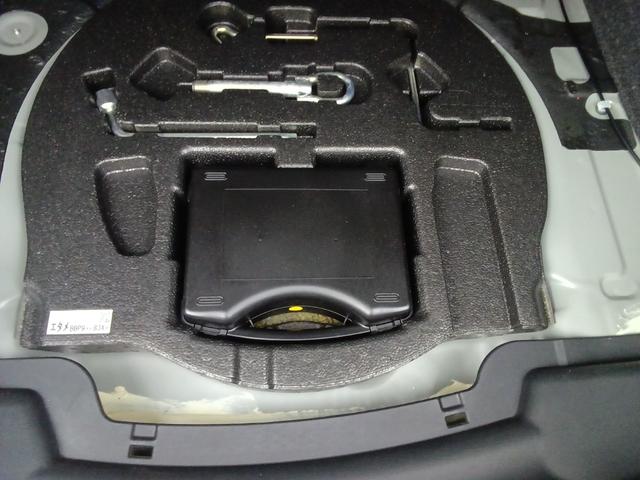 アクセラ 20E-スカイアクティブ ナビ バックモニター ETC ドラレコ(前方) ワンオーナー 社外アルミホイール(36枚目)