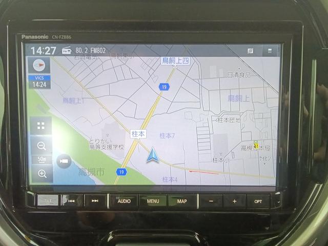 フレアクロスオーバー ハイブリッドXSスペシャル ナビ 360°ビューバックモニター ETC ドラレコ前後 ワンオーナー(22枚目)