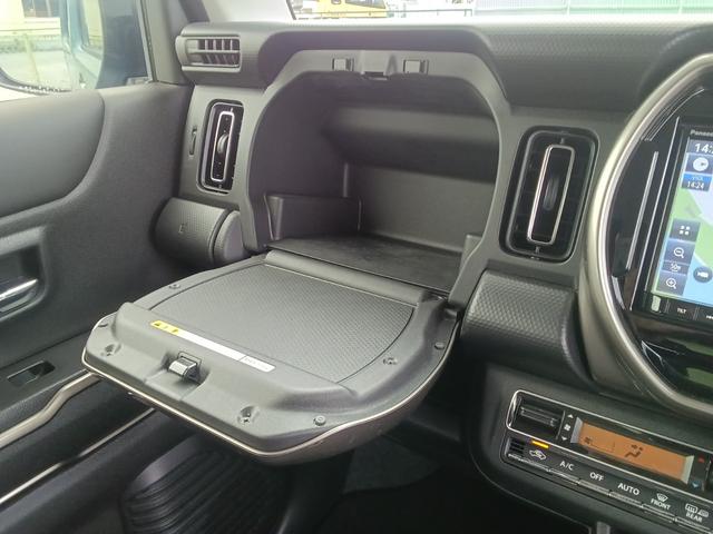 フレアクロスオーバー ハイブリッドXSスペシャル ナビ 360°ビューバックモニター ETC ドラレコ前後 ワンオーナー(29枚目)