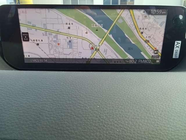 MX-30ロータリーEV レトロスポーツエディション(20枚目)