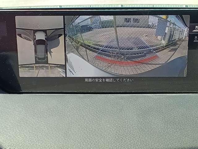 MX-30ロータリーEV レトロスポーツエディション(21枚目)