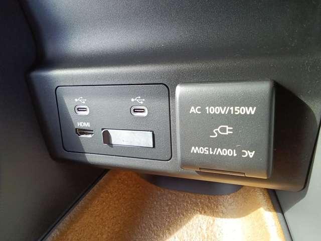 MX-30ロータリーEV レトロスポーツエディション(27枚目)