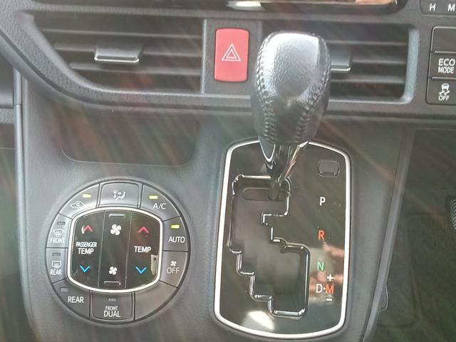 ヴォクシー ZS(26枚目)