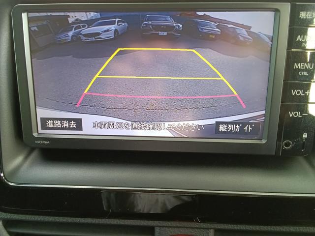 ヴォクシー ZS(28枚目)