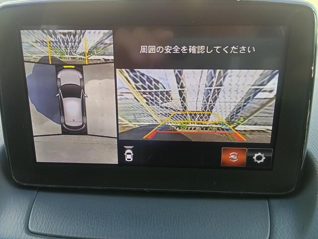 ＣＸ－３ ＸＤ　エクスクルーシブモッズ　純正ＥＴＣ，純正前後ドラレコ（33枚目）