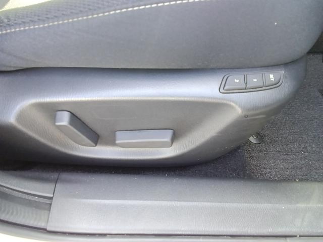 ＭＡＺＤＡ２ １５Ｓプロアクティブ　Ｓパッケージ　純正ＥＴＣ，純正前後ドライブレコーダー（24枚目）