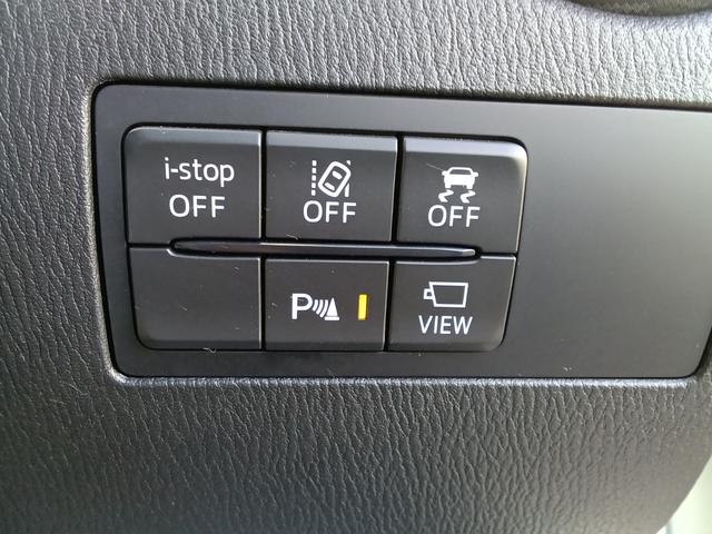 ＭＡＺＤＡ２ １５Ｓプロアクティブ　Ｓパッケージ　純正ＥＴＣ，純正前後ドライブレコーダー（27枚目）