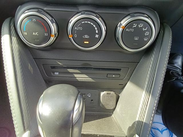 ＭＡＺＤＡ２ １５Ｓプロアクティブ　Ｓパッケージ　純正ＥＴＣ，純正前後ドライブレコーダー（29枚目）