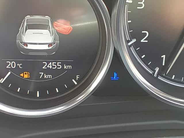 走行距離の確認をお願い致します。