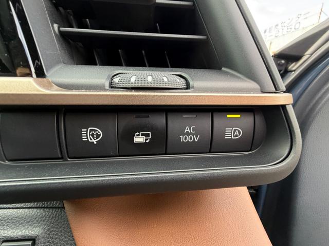 ���S�����X�C�b�`��