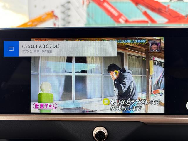 �n�f�W�s�u���t���Ă���܂��B