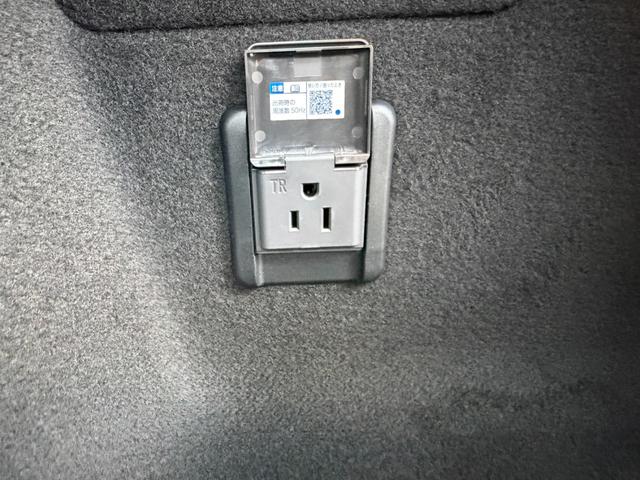 �g�����N����d�C���Ƃ�܂�