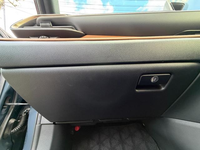 �O���[�u�{�b�N�X�Ɍ����������܂�