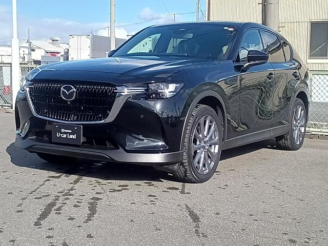 ���}�c�_�����t�k�ł��B�b�w�|�U�O�@�����גv���܂����I���������肢�v���܂��B