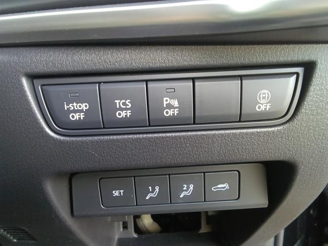 ���S�����X�C�b�`��