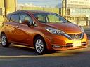 ノート ｅ－パワー　メダリスト　日産オリジナルナビ取付パッケージ／標準仕様２／標準仕様３／標準仕様４／インテリアラモニ＋スマート・ルームミラー＋ヒーターミラー＋踏違防止＋フロント＆バックソナー（4枚目）
