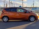 ノート ｅ－パワー　メダリスト　日産オリジナルナビ取付パッケージ／標準仕様２／標準仕様３／標準仕様４／インテリアラモニ＋スマート・ルームミラー＋ヒーターミラー＋踏違防止＋フロント＆バックソナー（5枚目）