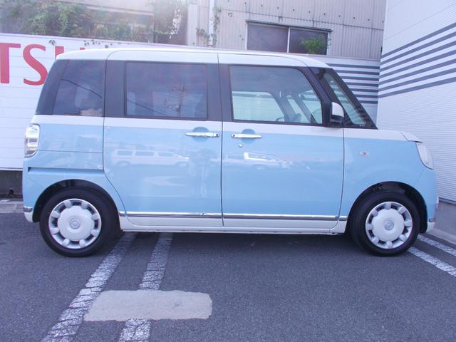 Gメイクアップ SAII(4枚目)
