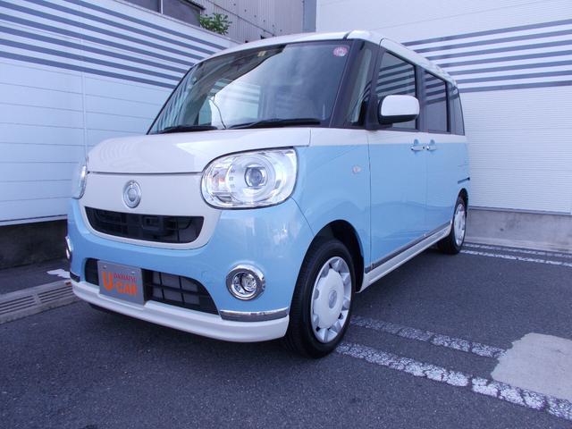 Gメイクアップ SAII(7枚目)