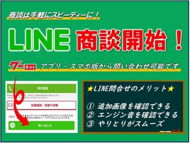 ＺＳ　煌　後期モデル　純正ＨＤＤナビ　フリップダウンモニター　両側パワー　フルセグ　バックカメラ　ブルートゥース接続　ＤＶＤ再生　純正エアロ　７人乗り／キャプテンシート／２列目回転シート　スマートキー　雹害車(21枚目)