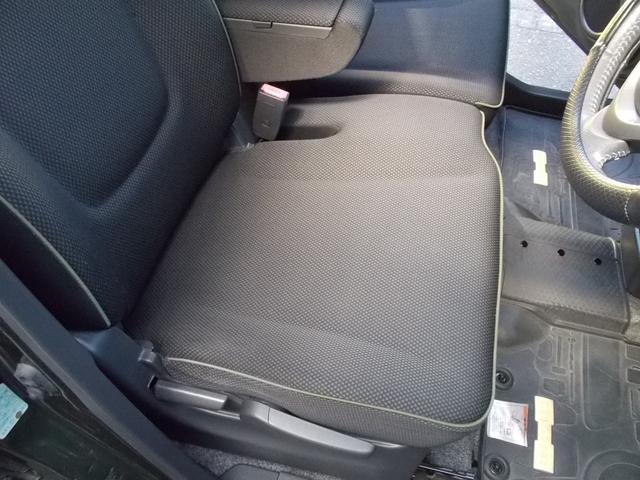 ハスラー Ｊスタイル　特別仕様車　衝突被害軽減システム　ｉストップ　シートヒーター　社外１５インチＡＷ　ドライブレコーダー　メモリーナビ　地デジＴＶ　バックカメラ　ＨＩＤヘッドライト　ＬＥＤフォグ　盗難防止システム　禁煙車（23枚目）