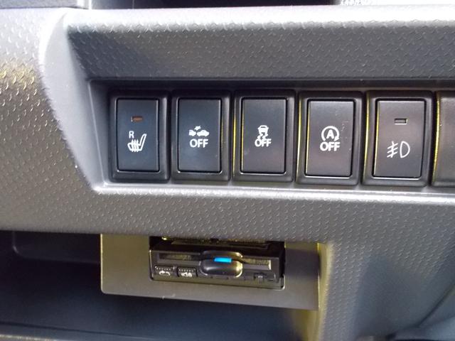 ハスラー Ｊスタイル　特別仕様車　衝突被害軽減システム　ｉストップ　シートヒーター　社外１５インチＡＷ　ドライブレコーダー　メモリーナビ　地デジＴＶ　バックカメラ　ＨＩＤヘッドライト　ＬＥＤフォグ　盗難防止システム　禁煙車（28枚目）