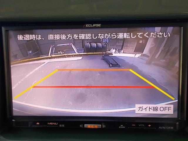 ハスラー Ｊスタイル　特別仕様車　衝突被害軽減システム　ｉストップ　シートヒーター　社外１５インチＡＷ　ドライブレコーダー　メモリーナビ　地デジＴＶ　バックカメラ　ＨＩＤヘッドライト　ＬＥＤフォグ　盗難防止システム　禁煙車（33枚目）