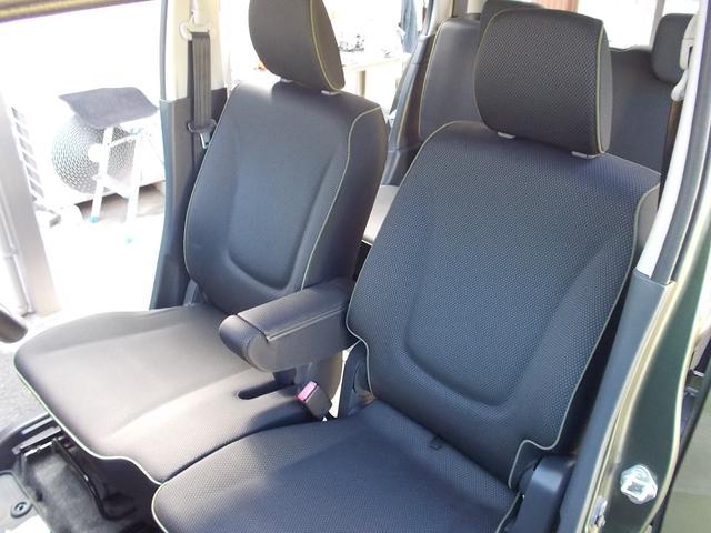 ハスラー Ｊスタイル　特別仕様車　衝突被害軽減システム　ｉストップ　シートヒーター　社外１５インチＡＷ　ドライブレコーダー　メモリーナビ　地デジＴＶ　バックカメラ　ＨＩＤヘッドライト　ＬＥＤフォグ　盗難防止システム　禁煙車（35枚目）